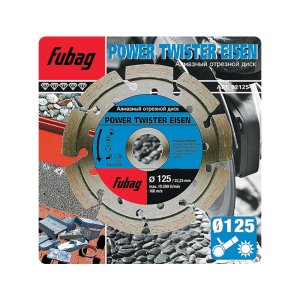 FUBAG Алмазный отрезной диск для бетона Power Twister Eisen D125 мм/ 22.2 мм в Южно-Сахалинске фото