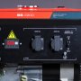 Бензиновый генератор FUBAG BS 2200 в Южно-Сахалинске фото