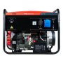 Бензиновый генератор с электростартером FUBAG PRG 6000 ES в Южно-Сахалинске фото