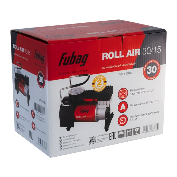 Автомобильный компрессор FUBAG Roll Air 30/15 в Южно-Сахалинске фото