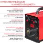 FUBAG Сварочный полуавтомат IRMIG 140 SYN с горелкой 150 А 3 м в комплекте в Южно-Сахалинске фото