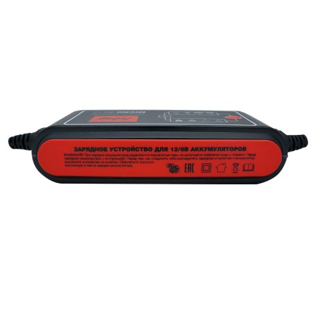 Зарядное устройств FUBAG MICRO 80/12 в Южно-Сахалинске фото