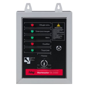 FUBAG Блок автоматики Startmaster DS 25000 (230V) для дизельных электростанций (DS 5500 A ES DS 11000 A  ES). Однофазный. в Южно-Сахалинске фото