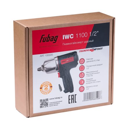 FUBAG Пневмогайковерт ударный IWC 1100 1/2 дюйма в Южно-Сахалинске фото