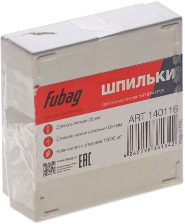 FUBAG Шпильки для P25 (0.64, 25 мм, 10000 шт) в Южно-Сахалинске фото