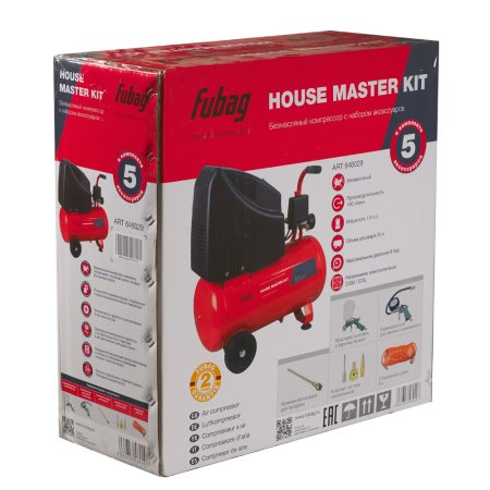 Компрессорный набор FUBAG House Master Kit безмасляный компрессор + 5 предметов в Южно-Сахалинске фото