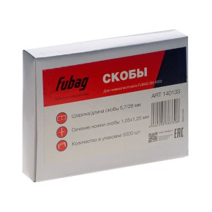 FUBAG Скобы для SN4050 (1.05x1.25мм, 5.7x28.0, 5000 шт) в Южно-Сахалинске фото