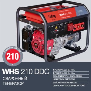 FUBAG Сварочный бензиновый генератор WHS 210 DDC в Южно-Сахалинске фото