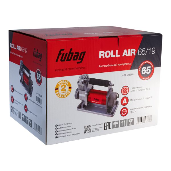 Автомобильный компрессор FUBAG Roll Air 65/19 в Южно-Сахалинске фото