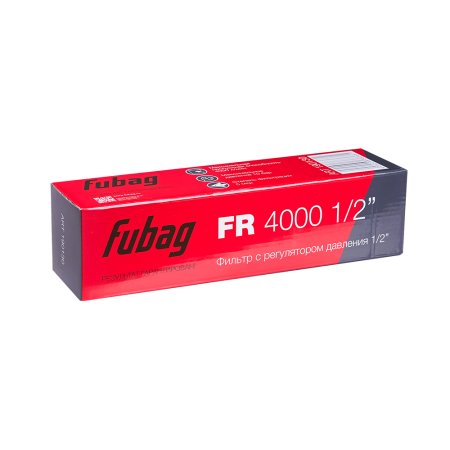 FUBAG Фильтр с регулятором давления FR 4000 1/2 дюйма в Южно-Сахалинске фото