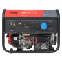 FUBAG Бензиновый генератор с электростартером и коннектором автоматики BS 9000 A ES + Блок автоматики Startmaster 6600 (230V)  (41 015) в ПОДАРОК! в Южно-Сахалинске фото
