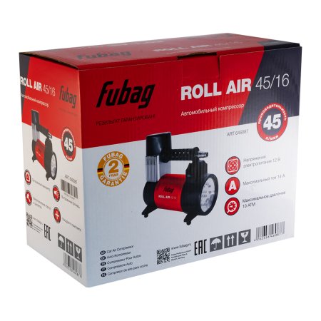 Автомобильный компрессор FUBAG Roll Air 45/16 в Южно-Сахалинске фото