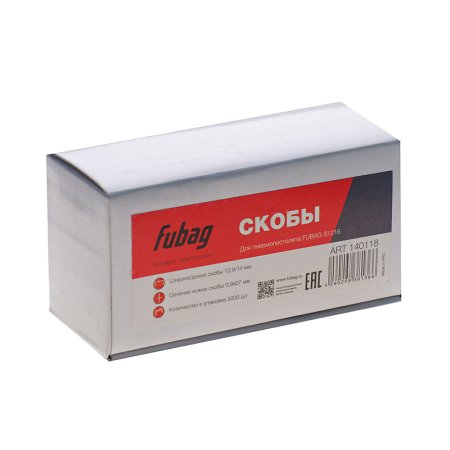 FUBAG Скоба для S1216 (12,9*14 мм, 5000 шт) в Южно-Сахалинске фото