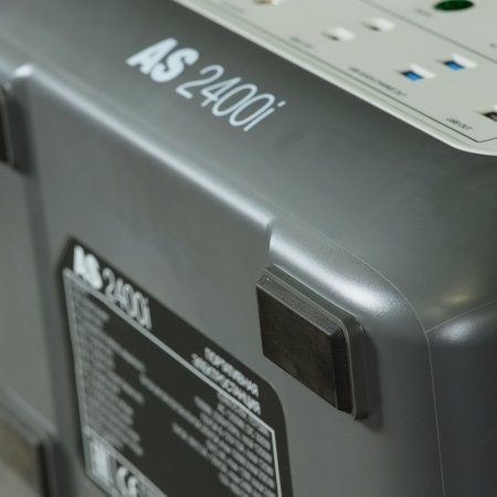 Портативная электростанция FUBAG AS 2400i (аккумулятор LiFePO4) в Южно-Сахалинске фото