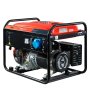 Бензиновый генератор FUBAG PRG 6000 в Южно-Сахалинске фото