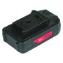 Аккумуляторная батарея FLI5S1P1202 Li-ion к бензиновым газонокосилкам FUBAG с электростартером и минирайдеру (20V/2Ah) в Южно-Сахалинске фото