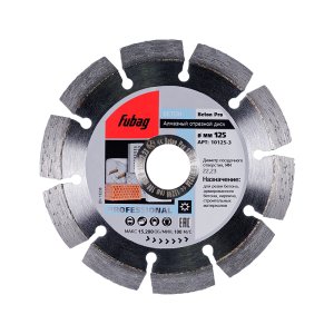 Алмазный отрезной диск FUBAG Beton Pro D125 мм/ 22.2 мм по бетону в Южно-Сахалинске фото