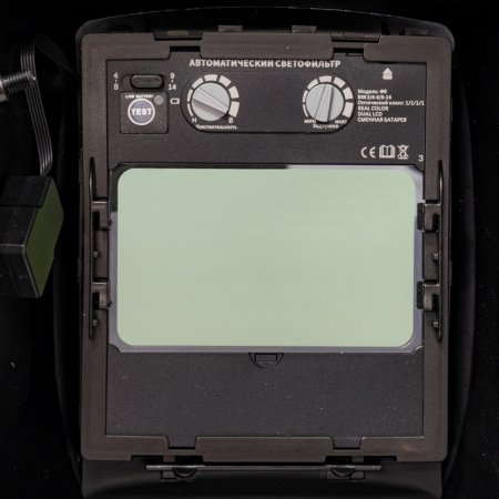  Маска сварщика FUBAG Хамелеон PRM 4-14 L RC в Южно-Сахалинске фото