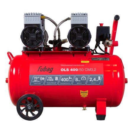 Компрессор воздушный безмасляный малошумный FUBAG OLS 400/50 CM3.2 в Южно-Сахалинске фото