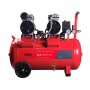 Компрессор безмасляный малошумный FUBAG OLS 280/50 CM2 в Южно-Сахалинске фото