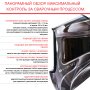  Маска сварщика Хамелеон с регулирующимся фильтром FUBAG IQ 5-13N M 2 в Южно-Сахалинске фото