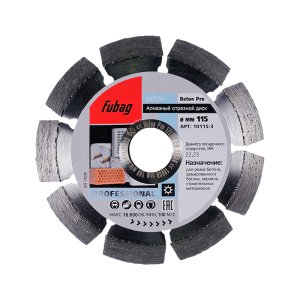 Алмазный отрезной диск FUBAG Beton Pro D115 мм/ 22.2 мм по бетону в Южно-Сахалинске фото