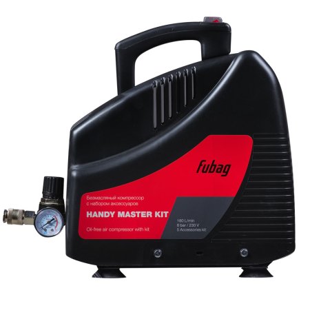 Компрессор FUBAG HANDY MASTER KIT + 5 предметов в Южно-Сахалинске фото