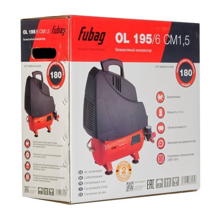 Компрессор воздушный безмасляный FUBAG OL 195/6 CM1.5 в Южно-Сахалинске фото