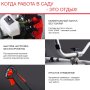 FUBAG Бензиновый триммер FPT 43R + Триммерная леска сечение витой квадрат L 130 м * 2.4 мм  в ПОДАРОК в Южно-Сахалинске фото
