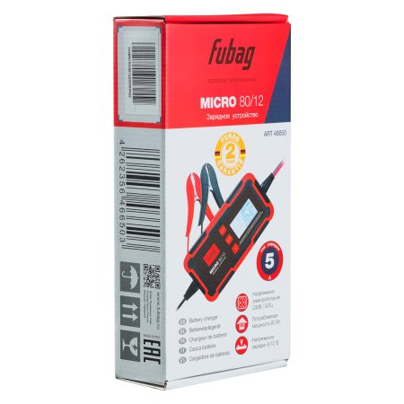 Зарядное устройство FUBAG MICRO 80/12 в Южно-Сахалинске фото