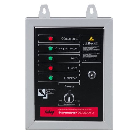 FUBAG Блок автоматики Startmaster DS 25000 D (400V) для дизельных электростанций (DS 7000 DA ES DS 14000 DA  ES). Трехфазный. в Южно-Сахалинске фото