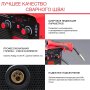 FUBAG Сварочный полуавтомат IRMIG 200 SYN с горелкой 250 А 3 м в комплекте в Южно-Сахалинске фото