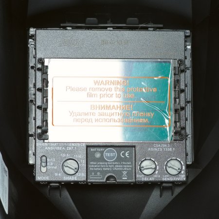  Маска сварщика Хамелеон FUBAG IR 4-13G M в Южно-Сахалинске фото