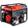 Бензиновый генератор FUBAG BS 7500 XD ES DUPLEX в Южно-Сахалинске фото