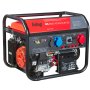 FUBAG Бензиновый генератор для одно и трехфазного режима работы BS 8500 XD ES DUPLEX в Южно-Сахалинске фото