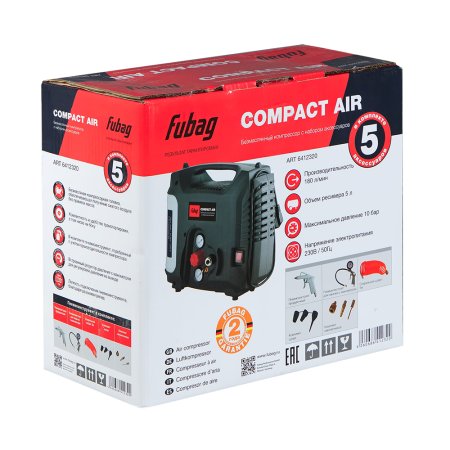 Компрессорный набор FUBAG Compact Air безмасляный компрессор + 5 предметов в Южно-Сахалинске фото