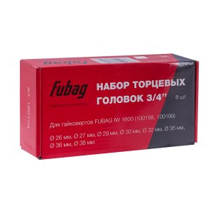 FUBAG Набор торцевых головок 3/4 дюйма, 8 шт. для гайковертов IW 1600 (26-27-29-30-32-35-36-38 мм.), картонная коробка в Южно-Сахалинске фото