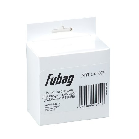 Катушка (шпуля) для аккумуляторного триммера FUBAG  в Южно-Сахалинске фото