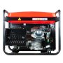 Бензиновый генератор FUBAG PRG 6000 в Южно-Сахалинске фото