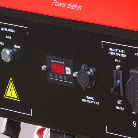 Бензиновый генератор FUBAG BS 6600 A ES с электростартером и коннектором автоматики в Южно-Сахалинске фото