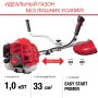 FUBAG Бензиновый триммер FPT 33 + Триммерная леска сечение витой квадрат L 130 м * 2.4 мм в ПОДАРОК в Южно-Сахалинске фото