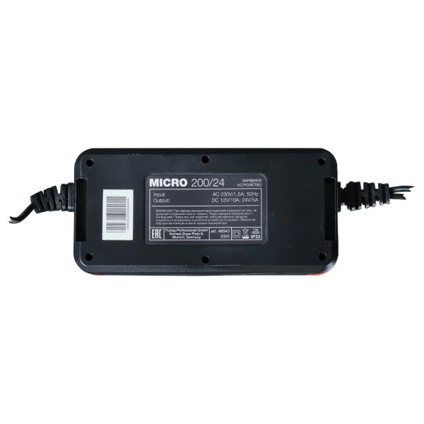Зарядное устройство FUBAG MICRO 200/24 в Южно-Сахалинске фото