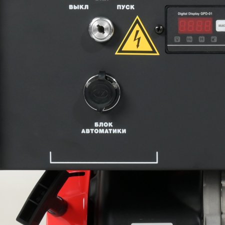 Бензиновый генератор FUBAG BS 9000 A ES с электростартером и коннектором автоматики в Южно-Сахалинске фото