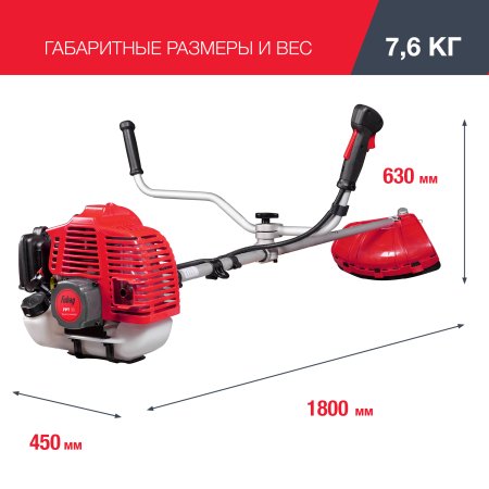 FUBAG Бензиновый триммер FPT 33 + Триммерная леска сечение витой квадрат L 130 м * 2.4 мм в ПОДАРОК в Южно-Сахалинске фото