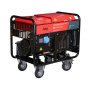 FUBAG Дизельный генератор с электростартером и коннектором автоматики DS 11000 A ES + Блок автоматики Startmaster DS 25000 D (400V) в ПОДАРОК в Южно-Сахалинске фото