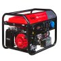 Бензиновый генератор FUBAG BS 6600 A ES с электростартером и коннектором автоматики в Южно-Сахалинске фото