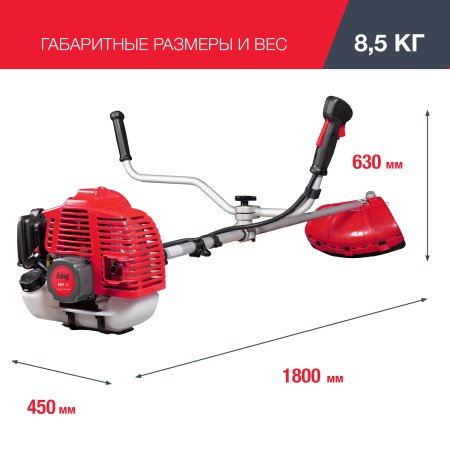 FUBAG Бензиновый триммер FPT 43 + Триммерная леска сечение витой квадрат L 130 м * 2.4 мм в ПОДАРОК в Южно-Сахалинске фото
