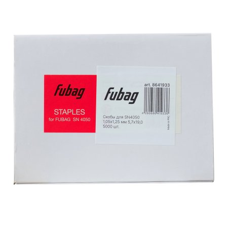 FUBAG Скобы для SN4050 (1.05x1.25мм, 5.7x19.0, 5000 шт) в Южно-Сахалинске фото