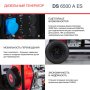 FUBAG Дизельный генератор с электростартером и коннектором автоматики DS 6500 A ES в Южно-Сахалинске фото