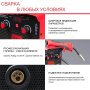 FUBAG Сварочный полуавтомат IRMIG 180 SYN с горелкой 250 А 3 м в комплекте в Южно-Сахалинске фото